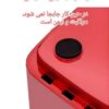 پاپ کورن ساز گرین لاین مدل GNPOPJYPMRD
