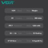 ماشین اصلاح موی صورت وی جی آر مدل VGR-392