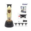 خط زن موتور براشلس کیمی Km-2236