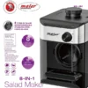 سالاد ساز مایر مدل MR-297