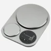 ترازو آشپزخانه دوتایی گرین Green Lion Dual Kitchen Scale