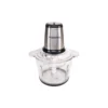 خردکن برقی پرودو مدل PORODO ELECTRIC FOOD CHOPPER LFST045